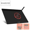 XPPen ペンタブ 4.8×3インチ 板タブ スマホ対応 充電不要ペン イラスト 入門用 OSU!ゲーム用 Windows Mac Chromebook Androidに対応 Deco Fun XS ブラック