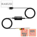 70mai Hardwire Kit UP03 駐車監視オプション Type-C 70mai ドライブレコーダー専用 Dash Cam A810/Dash Cam Omni/Dash Cam M500(2)