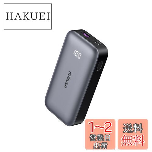 UGREEN 30W ХХåƥ꡼  PDб 10000mAh  2ݡ USB-CUSB-A 60W USB-C...