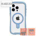 iFace Reflection Magnetic iPhone 15 Pro ケース MagSafe 対応 クリア 強化ガラス (ペールブルー)【アイフェイス アイフォン15pro 用 iphone15プロ 用 カバー マグセーフ 耐衝撃 透明 ストラップホール】