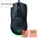 Razer Viper Mini ゲーミングマウス 小型 軽量61g 8500DPI 6ボタン 光学スイッチ 柔らかい布巻ケーブル Chroma対応 【日本正規代理店保証品】 RZ01-03250100-R3M1(2)