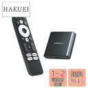 Anker Nebula (ネビュラ) 4K Streaming Dongle (Android TV 10.0搭載 ストリーミングドングル)【4K UHD/G...