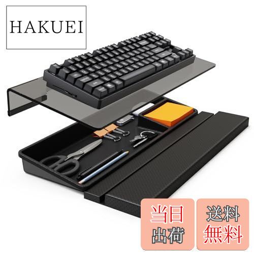 【送料無料】ロボロビン キーボードスタンド パソコン 収納トレイ&リストレスト付き 3段階高さ調整 タ..