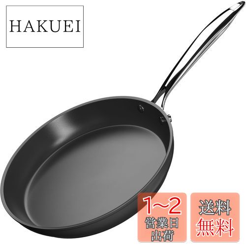 安全なフライパン|ステンレス製など有害物質を含まない商品の 安全なフライパン|ステンレス製など有害物質を含まない商品の