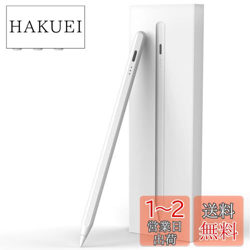 iPad 2018-2023ѥڥ󥷥 15ʬ® Mixoo iPadڥ󥷥 åڥ ѡꥸ/ⴶ//...