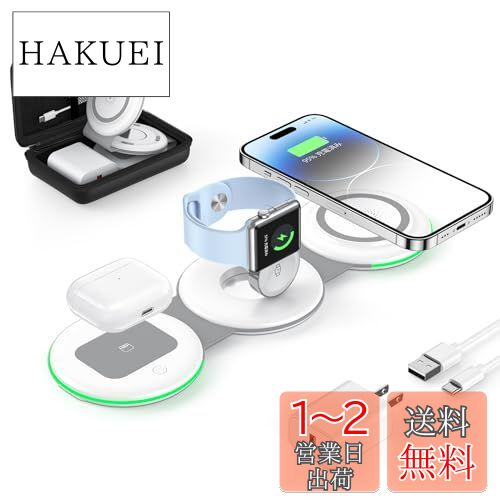 3 in 1 MagSafeŴ ޤꤿ߼ 磻쥹Ŵ Apple WatchŴ ޥͥåȼ iPhone 15/14/1...