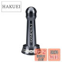 ゴメクサス R2 リールスタンド 42mm スピニングリール 保護用 ダイワ(Daiwa) 専用 23レガリス 対応 フック掛け バランサー アルミ製 ランガン...