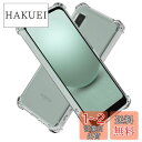 Hy+ AQUOS wish3 耐衝撃 ケース SH-53D カバー ストラップホール 米軍MIL規格 クリア 衝撃吸収ポケット内蔵 TPU ケース