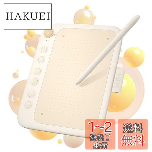 UGEE ペンタブ Q6 ペンタブレット 6.3×3.5インチ スマホ対応 板タブ お絵描き ショートカットキー6個 8192レベル筆圧 60°傾き検知 比率変更ボタン イラスト 携帯便利 超薄型 Windows/Mac/Linux/Android/Chrome 初級者向け（ベージュ）