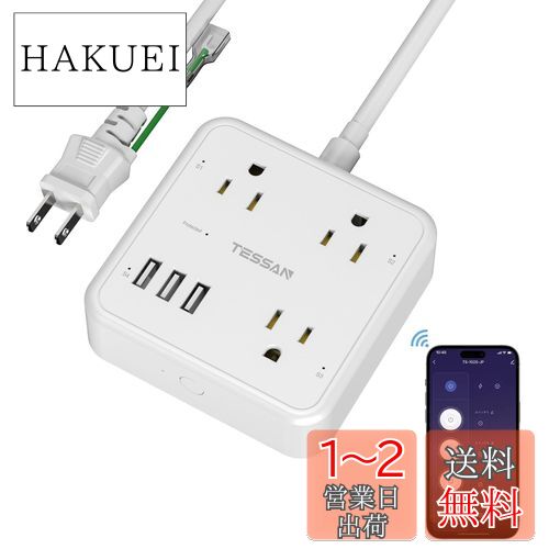 ޡȥץ饰 Ÿå ޡդ 󥻥 TESSAN Bluetooth&Wi-Fi  3AC 3USB-Aݡ...