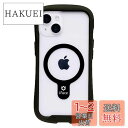 iFace Reflection Magnetic iPhone 14 専用 MagSafe 対応 ケース クリア 強化ガラス (ブラック)【アイフェイス アイフォン14 用 iphone14 用 カバー マグセーフ 耐衝撃 透明 ストラップホール】