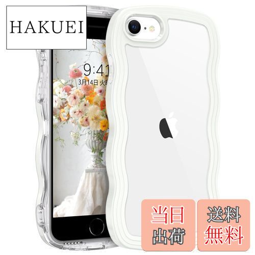 【送料無料】BENTOBEN iPhone SE 第3世代 用/iPhone SE2 / iPhone8 / iPhone7 ケース クリア TPU+PC 韓国...