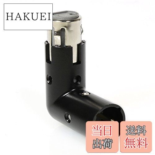 LyxPro XLR アングルアダプター デュアルオスとメスは左右4つの異なる角度に配置でき、90度に配置でき、他のアプリケーションと干渉するミキサーに最適です。