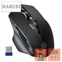 INPHIC ワイヤレスマウス、無線 マウス 充電式 、ワイヤレス 6ボタン 【戻る/進むボタン搭載】国内正規品、ブラック