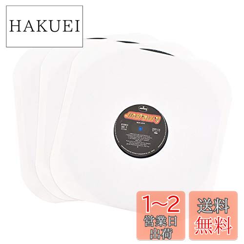 MayRecords 12寸レコードケース LP用100g紙製クラフト保護袋内袋ジャケットスリーブ ホールあり 角なし オープン開口式 20枚