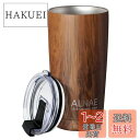 ALNAE タンブラー ふた付き 真空断熱 600ml 水筒 マグボトル コーヒーカップ 二重構造 保温保冷 直飲み 大容量 ビール コーヒー 直接ドリップ 木...