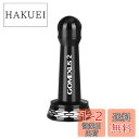 ゴメクサス R2 リールスタンド 42mm スピニングリール 保護用 ダイワ(Daiwa) 専用 23 レガリス フリームス カルディア 月下美人 対応 フック...