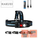 【送料無料】WUBEN(ウーベン) H1 ヘッドライト 1200ルーメン LED ライト ヘッドランプ キャンプライト ヘルメットライト 自転車ライト サイクリングライト 明るい 強力 最強 高輝度 10モード IP68防水 180角度調整 警告表示 USB充電式 長時間 アウトドア用ヘッドライト 電池