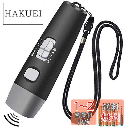 RICHJOLY 電子ホイッスル 電子笛 3段階 3種類ホイッスル 大音量 130db サッカ バスケットボール スポーツ 審判 団体競技 アウトドア 防災 防犯 登山 害獣 対策 3本AAA電池付き