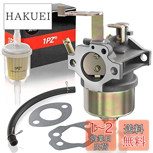楽天市場】ロビン エンジン ey15の通販 楽天市場】ロビン エンジン ey15の通販