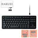 エレコム ゲーミングキーボード V-custom VK210C 有線 テンキーレス メカニカル ネオクラッチキーキャップ 青軸 クリッキー USBポート搭載 TK-VK210CBK