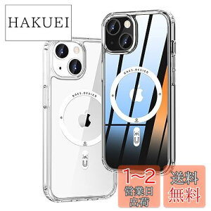 【 超強磁性MagSafe ? エアバッグ 】 ONES HD超透明 iPhone15 ハードケース 米軍MIL規格 超耐衝撃 【 高靭性強化PC保護板 ? 高弾性衝撃吸収?シリコンバンパー 】『 レンズ保護 ? 画面保護 』Qiワイヤレス充電 滑り止め 超軽量 持ちやすい 黄変防止 クリア カバー