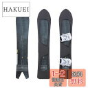 MONS For Powder Board Knit Cover スノーボード用ニットカバー ソールカバー ビンディング付けたまま ベルクロストラップ式|ファブリックソフト 通気性 伸縮性 ヘザーグレー(台湾製) (Medium)