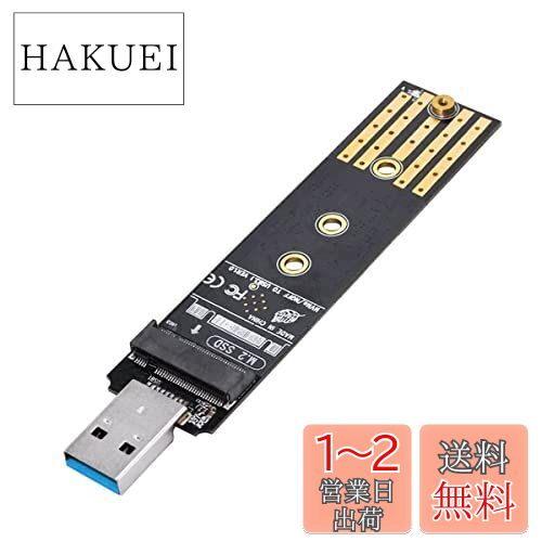 MOXCAHER M.2 SSD դ NVMe & SATA ξбM.2 SSD SATA Ѵ  2280 2260...