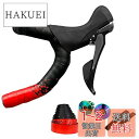 GORIX(ゴリックス) ロードバイク バーテープ (GX-097BD) 2色デザイン 固定式エンドキャップ 自転車テープ 衝撃吸収・グリップ力 レッド