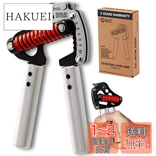 (GD) IRON GRIP 80 Light ϥɥå (25~80kg) ϥȥ졼˥ ĴȥåĴǽ(ܸ...