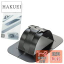 【送料無料】スマホリング goBelt C1 黒 薄型 1mm ワイヤレス充電対応 スマホスタンド ドイツ製 ブラック 1個