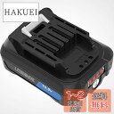 Reoben 互換 マキタ 10.8v バッテリー BL1015Bマキタ バッテリー 10.8v 3000mAh大容量 残量表示マキタ 掃除機用 BL1015 BL1040 BL1060 対応 掃除機用 バッテリー PSEとCEマーク取得済 ブラック