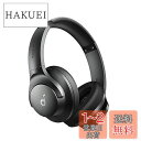 Anker soundcore Q20i (Bluetooth 5.0 ワイヤレス ヘッドホン)ハイブリッドアクティブノイズキャンセリング/ハイレゾ対応(有線) / 外音取り込みモード/重低音 / 最大60時間長時間音楽再生 / サウンドカスタマイズ可能/専用アプリ対応 ブラック