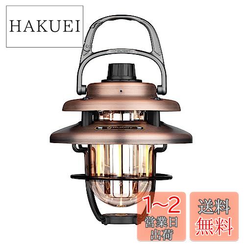 OLIGHT(オーライト) Olantern Classic mini キャンプランタン LEDランタン アンティーク風 無段階調光 2色切替 USB-C充電式 非常用充電器として ロックアウト機能 ハンギング式 1/4ネジ穴 電量指示 実用点灯 耐塵防滴 アウトドア 登山 防災 停電 緊急(ブロンズ)