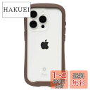 iFace Reflection iPhone 15 Pro ケース クリア 強化ガラス (ブラウン)【アイフェイス アイフォン15pro 用 iphone15プロ 用 カバー 韓国 耐衝撃 透明 ストラップホール】