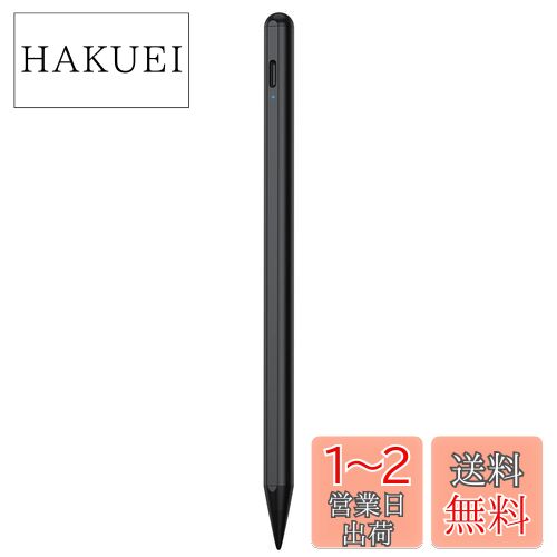 JAMJAKE 饹ڥipad åץڥ󥷥?ѥڥ ® åڥiPadѥڥ󥷥˺ ⴶ iPadpenc...