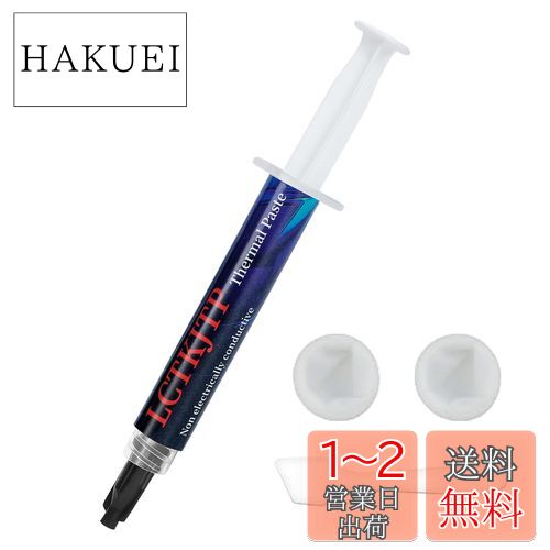 CPU ꥹ LCTKJTP ǮƳꥹ 17W/M.K 3g ǽ Thermal Paste  ڥإ إåդ ...