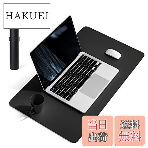 【送料無料】YSAGi デスクマット レザーデスクパッド 大型マウスパッド 裏面はスエード 滑り止め 厚さ2mm 防水 防油 断熱 お手入れ簡単 オフィス 自宅...