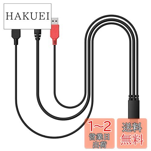 XPPen 3in1 ケーブル 対応機種：Artist12、Artist 12セカンド、Artist Pro16 AD41