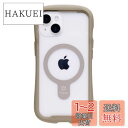 iFace Reflection Magnetic iPhone 14 専用 MagSafe 対応 ケース クリア 強化ガラス (ベージュ)【アイフェイス アイフォン14 用 iphone14 用 カバー マグセーフ 耐衝撃 透明 ストラップホール】