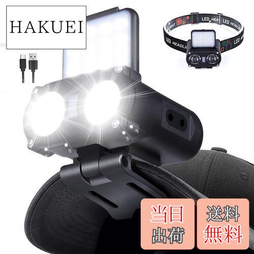 【送料無料】Msnaile キャップライト ヘッドライト 充電式 帽子ライト 【4~70時間点灯 30~900ルーメン ..