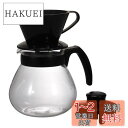 HARIO (ハリオ) テコ コーヒードリッパーセット 1,000ml TCD-100B