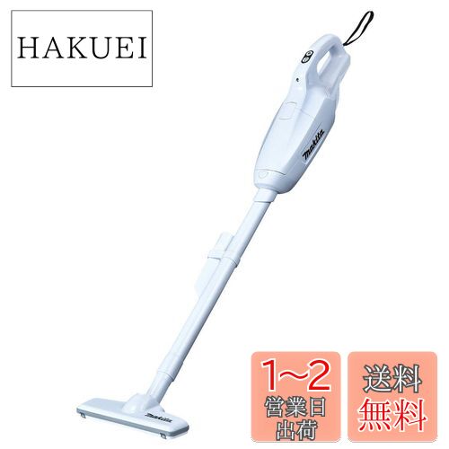 楽天市場】マキタ バッテリー 10.8v(カークリーナー・車載掃除 楽天市場】マキタ バッテリー 10.8v(カークリーナー・車載掃除