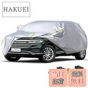 【送料無料】LINFEN 車カバー 210T 防水性アップ ボディカバー カーカバー 自動車カバー 防水防塵防輻射紫外線 黄砂・台風対策 弾力な防風ロープ付き (SUV車L:460×180×175cm)