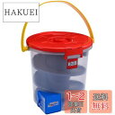 タカラトミー(TAKARA TOMY) トミカワールド でるでるバケツ