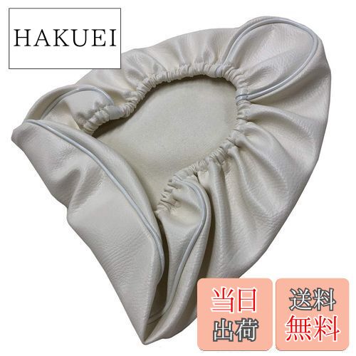 【送料無料】ヤマハ パッソル 専用設計 シートカバー 被せる 強力ゴムタイプ 日本製(厚手生地)【生地色..