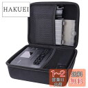 Canon (キヤノン)プリンター SELPHY CP1500 / CP1200 / CP1300 完全対応 専用保護収納ケース-Aenllosi (ブラック)
