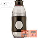 カリタ Kalita コーヒーメーカー 500ml アウトドア ウェーブ フィルター KWF-155 付き ブラック GO-BREW ♯35277