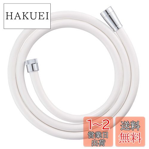 SANEI ۡ 1.8m ץդ žǤͤʤ PS30-86TXB18-MW2