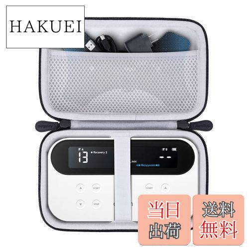 【送料無料】（ケースのみ）互換品 OMRON オムロン HV-F080 低周波治療器 専用収納ケース-Aenllosi